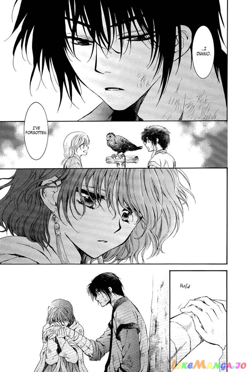 Akatsuki No Yona Chapter 75 image 26